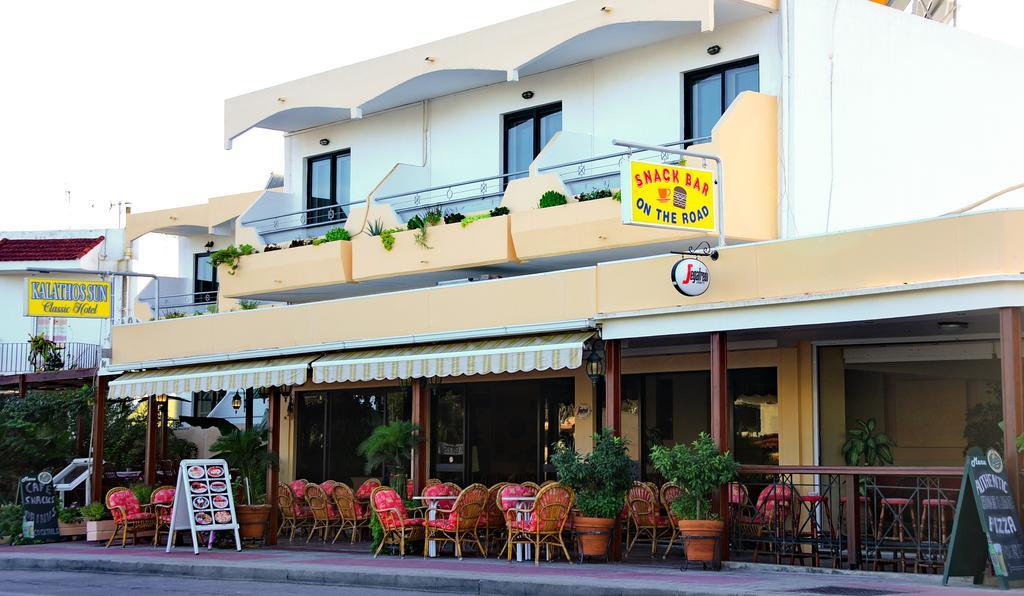 Kalathos Sun Hotel Eksteriør bilde